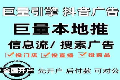 百度竞价创意素材制作技巧：案例分析及优化建议