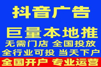 百度竞价账户托管，助力企业快速抢占市场